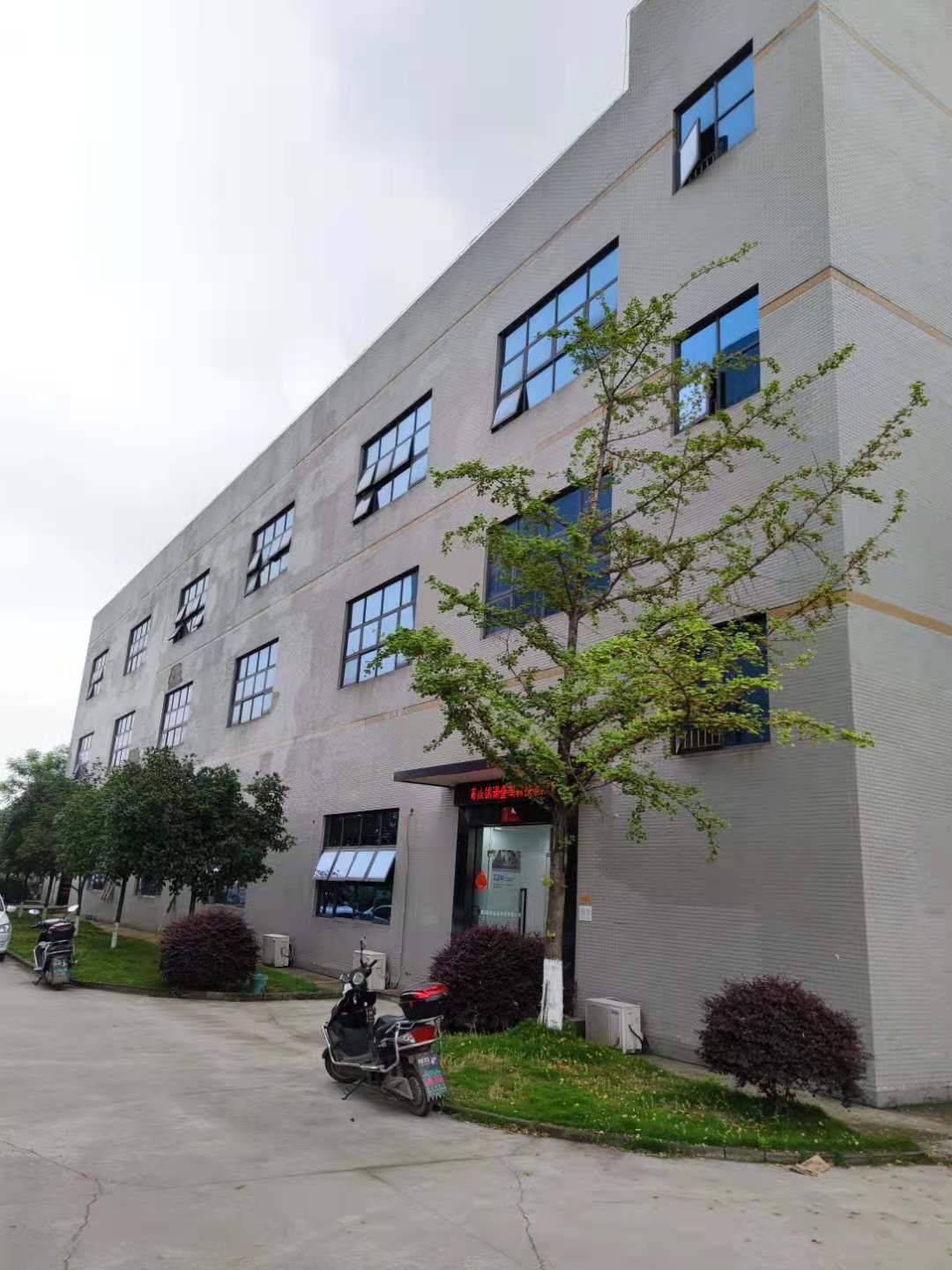 重慶壁山鈑金加工廠(chǎng)